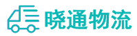 长沙到丁青县物流公司